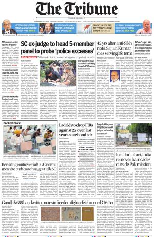 The Tribune