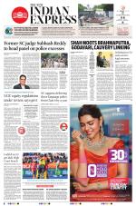 The New Indian Express-Vellore