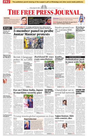 Free Press Journal - Mumbai Epaper