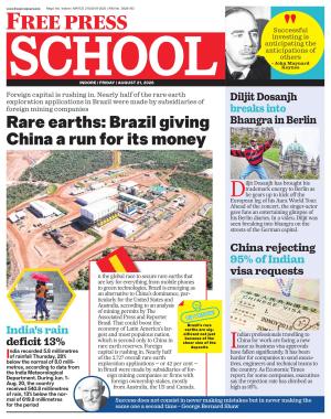 Free Press School - Indore Edition