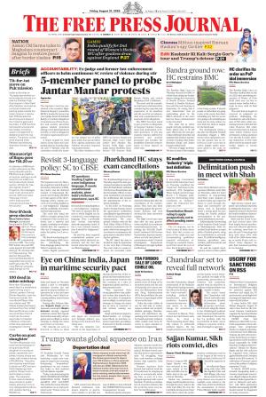 Mumbai Edition(1)  21-08-26