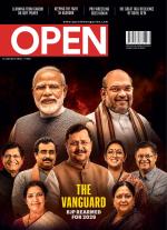 OPEN