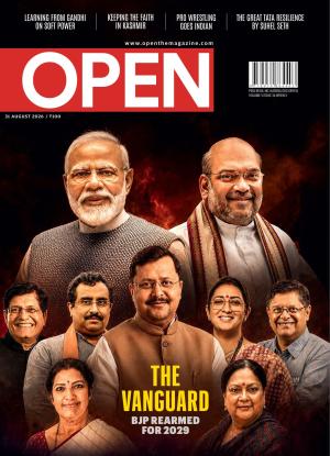 OPEN