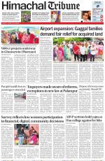 Himachal Tribune
