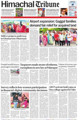 Himachal Tribune