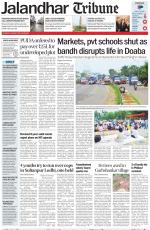 Jalandhar Tribune