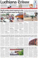 Ludhiana Tribune