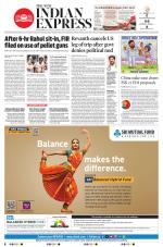 The New Indian Express-Tirunelveli