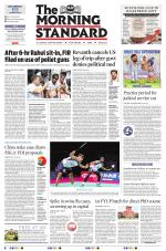 The Morning Standard
