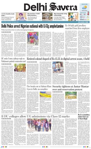 Delhi Savera