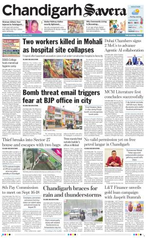 Chandigarh Savera