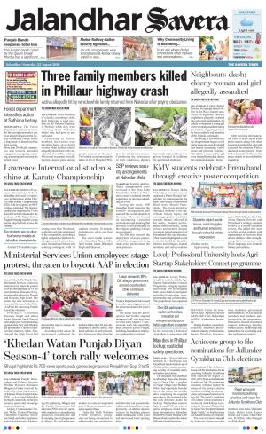 Jalandhar Savera