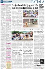 Patiala Page