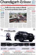 Chandigarh Tribune