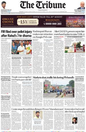The Tribune