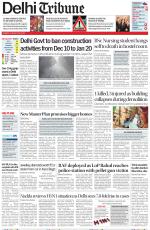 Delhi Tribune