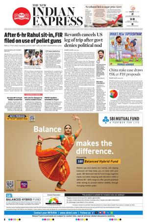 22-08-2026