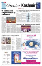 Jammu Edition
