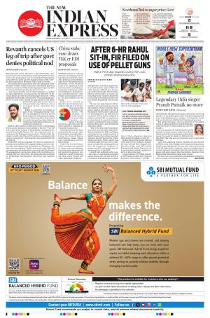 The New Indian Express-Bhubaneswar
