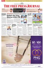 Free Press Journal - Mumbai Epaper
