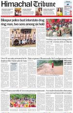 Himachal Tribune