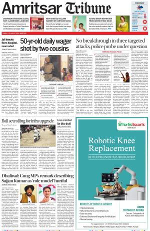 Amritsar Tribune