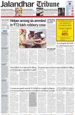 Jalandhar Tribune