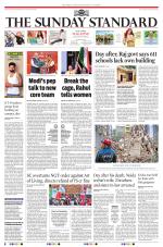 The Morning Standard