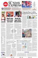 The New Indian Express-Tadepalligudem