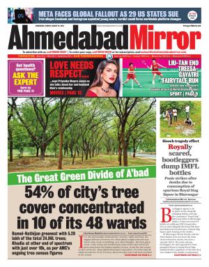 Ahmedabad Mirror