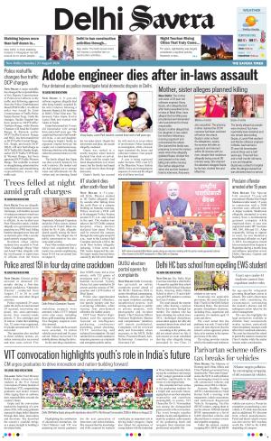 delhi savera