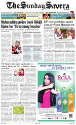 Delhi The Savera