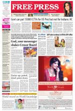 Free Press - Indore Epaper Edition