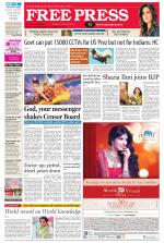 Free Press - Bhopal Epaper Edition