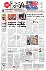 The New Indian Express-Mangaluru