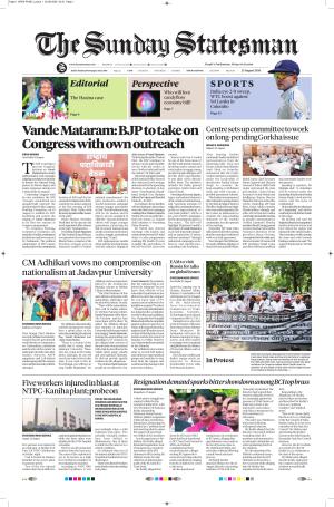 23rd August 2026