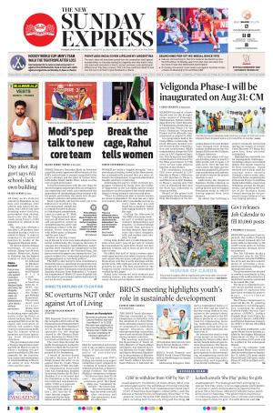 The New Indian Express-Vishakapatnam