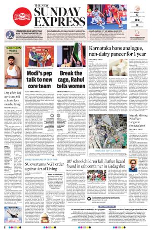 The New Indian Express-Bengaluru