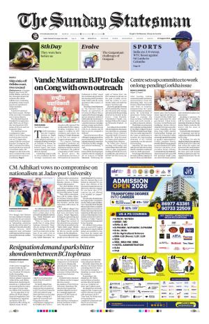 23 RD  AUGUST 2026