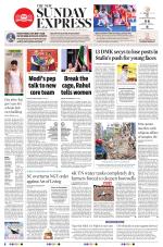 The New Indian Express-Nagapattinam
