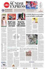 The New Indian Express-Chennai