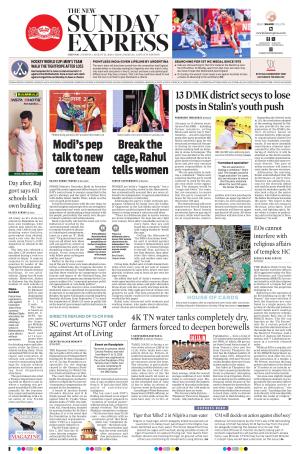The New Indian Express-Chennai