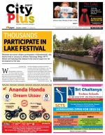 Bangalore - HSR Layout