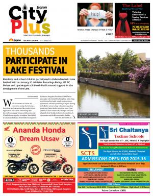 Bangalore - HSR Layout