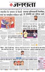  Delhi
