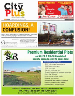 NCR-New Ghaziabad/Ghaziabad