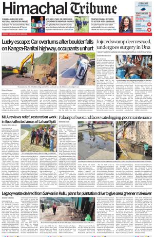 Himachal Tribune