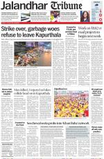 Jalandhar Tribune