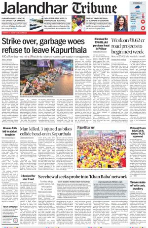 Jalandhar Tribune