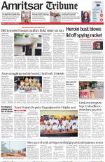 Amritsar Tribune